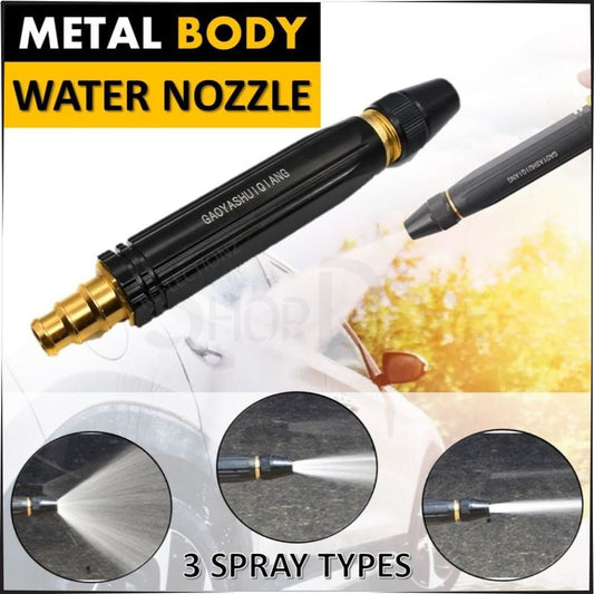 Adjustable High-pressure Metal Brass Water Spray Nozzle (Metal Material)