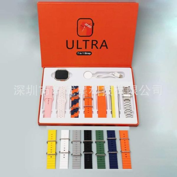 Ultra Smart Watch  7 In 1 (random Color) - Chic Flicks Store